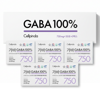 셀핀다 가바 750mg 선물세트 김치유산균 고순도 발효가바, 5박스