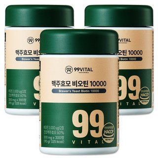 99바이탈 맥주효모 비오틴 10000, 3개, 300정