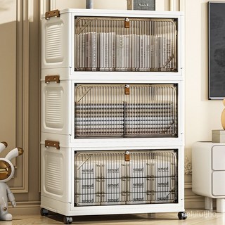 零食收納櫃多層儲物櫃，可移動塑料兒童衣服折疊雜物櫃子 (38/48寬) CMZQ - 運壞包賠, 38面寬【灰透明】,1層