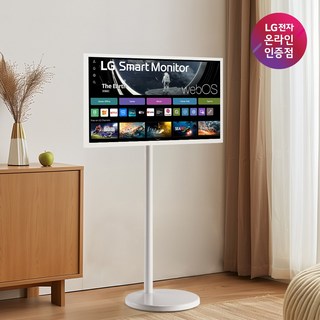 [엘지전자] 32인치 스마트모니터 이동형스탠드 패키지상품 엘텐바이미 - 32SR50F+이동형스탠드-, 32SR50F 모니터 + 에센셜스탠드, 고객직접설치, 스탠드형, 80cm (32인치)