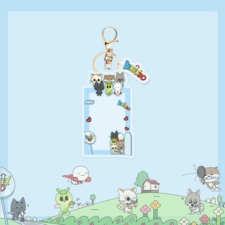 桃園出貨-BOYNEXTDOOR 卡通 亞克力卡套 鑰匙扣鑰匙掛件 週邊衕款, 1#, 1個