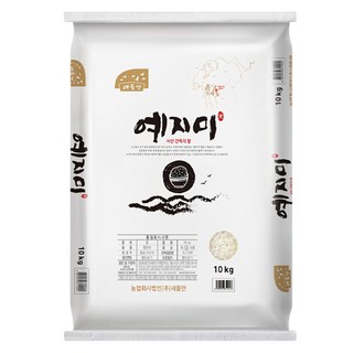 새들만 예지미 향진주쌀, 10kg, 1개