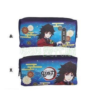 鬼滅之刃正版筆袋 大容量文具收納袋 - 炭治郎 蝴蝶忍 富岡義勇 彌豆子 伊之助, 1個
