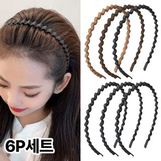 미다미 [6P세트] 고탄력 심플 웨이브 무광 머리띠