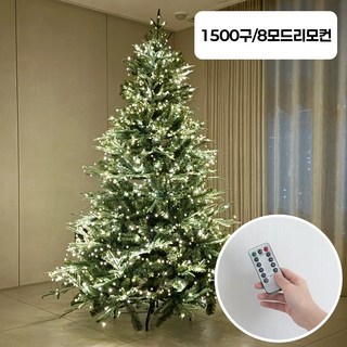 투원라이팅 웜톤 트리조명 크리스마스 지네전구, 1개, 전구색+짙은녹색선x1500구