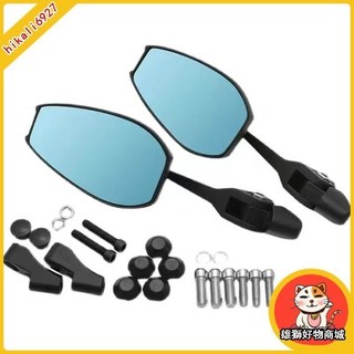 雄獅 後照鏡 車鏡 機車後照鏡 摩託車反光鏡 改裝Plus加大 凸麵藍光後視鏡 廣角防眩, AOS4 【普通款】, 1個