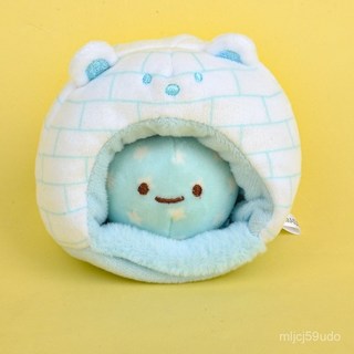 日系角落生物炸蝦白熊迷你毛絨玩具掛件 包包裝飾 可愛生日禮物, 包袱冰屋,10cm【請拍24的倍數】, 1個