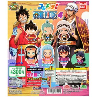 《GTS》BANDAI 海賊王 航海王 FormTVQ版公仔4 (全6種) 扭蛋 轉蛋, 1個