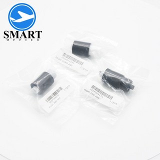 만별샵 분리 피드 픽업 롤러 교세라 FS2100 302HN06080 302LV94270 5 세트