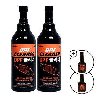 벨퍼포먼스 탑클래스 프로샷 DPF클리너 + 벨퍼포먼스 원샷 연료첨가제 세트, 2개, 500ml