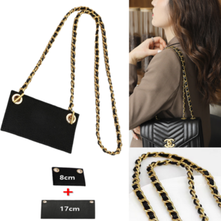 비티즈 샤넬 디올 구찌 호환 지갑 체인줄 스트랩 핸드백 가방끈 크로스백 클러치 파우치 휴대폰 줄