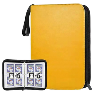 寶可夢遊戲王卡牌活頁收納卡冊, 黃色、黑/紅/黃/藍, 1個