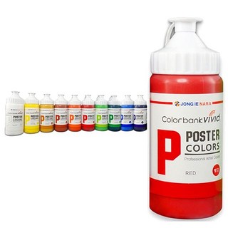 포스터칼라 종이나라 비비드 220ml 12색 61517ea 1(ea)