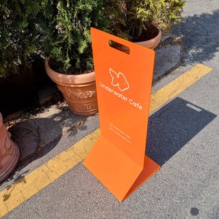 착한배너 밴드입간판 업소용 스탠드 철제 입간판 카페 미니, 1개, 오렌지-대형