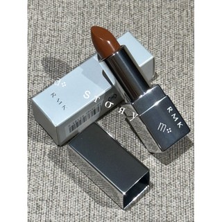 RMK 瑩柔潤透口紅 持色水感唇釉 棕采輕潤口紅, 1個, 棕采輕潤口紅 04 2025.09