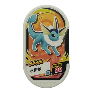 寶可夢 Pokémon Mezastar 2彈卡匣 水伊布 1-2-041 兒童玩具, 1個