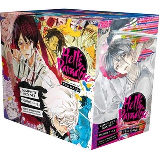 (英文圖書)Hell's Paradise: Jigokuraku Complete Box Set 平裝版, Viz Media, 英文