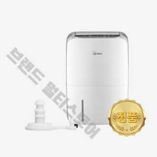위닉스 정품 제습기 배수마개 10L 12L ND DXTM100-KWK DN3H170-LWK DXTE120-MPK, 위닉스 정품 제습기 배수마개 10L,12L,ND DXT