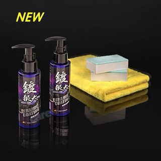 卡爾氏Cares【拋就亮】德國進口奈米拋就亮（500mL）汽車美容快速拋光去污, 1個, 【鍍狠大】2入組, 100ml