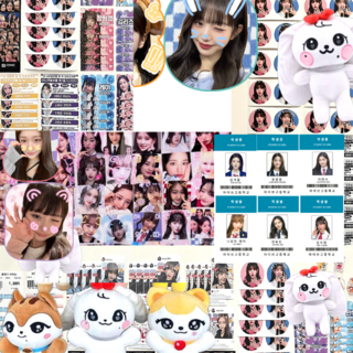 아이브도무송 랜덤박스 아이브도무송 아이브도무송비공굿 아이브도무송 스티커, 3만원구성