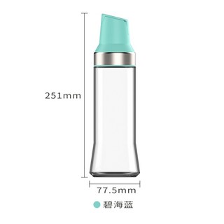 浩克不鏽鋼油壺 台灣發貨 不透光抗氧化316不鏽鋼調味瓶 自動開合耐高溫油瓶 廚房多用途調味瓶, 1個, 304不鏽鋼玻璃瓶油壺藍色500ML