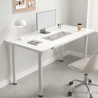 리보아 1인용 사무용 컴퓨터 책상 다용도 테이블 1200, 화이트