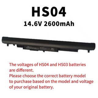 HP 240 245 246 250 255 256 G4/G5 파빌리온 14-AC 15-AC 17-X 시리즈용 807612 421 노트북 배터리 HS04 HS03 807956-001, 01 HS04 14.6V 2600mAh