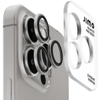 지모 아이폰 AR 빛번짐 방지 메탈 카메라 렌즈 강화유리 보호필름 내추럴 티타늄, 1세트