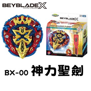 TAKARA TOMY BEYBLADE X BX-00 XENO XCALIBUR 3-60GF 神力聖劍 戰鬥陀螺 附發射器, 紅色，藍色和金色, 1個