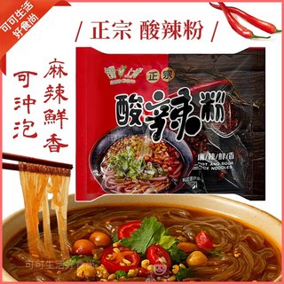 正宗 可可生活好食尚 沖泡即食紅薯粉絲, 1個, 酸辣粉105g