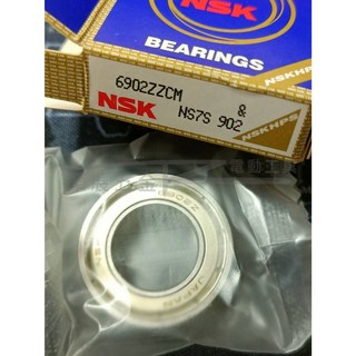 NSK 6902ZZ 培林 15*28*7mm 滾珠軸承 雙面蓋培林 雙封閉鐵蓋軸承, 1個, NSK 6902ZZ培林(一個)