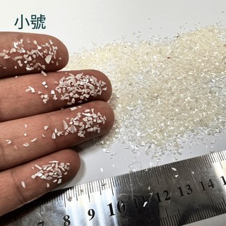 一方石工作室 馬蹄螺碎片 螺鈿 漆藝鑲嵌材料 漂白高亮彩 0.1-0.3mm厚度 兩種尺寸, 1個, 小號,10g