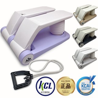 켈리앤스테판 에어 스텝퍼 계단 오르기 실내 걷기 유산소 운동 기구 헬스 K200, K200_퍼플라벤더