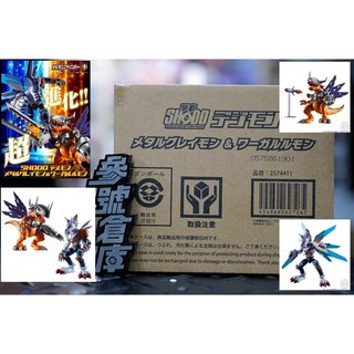 SHODO 掌動 數碼寶貝 機械暴龍獸 獸人加魯魯 盒玩 食玩, 1個