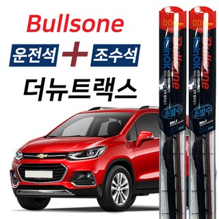 레인OK 더뉴트랙스 초발수코팅 하이브리드 메탈 와이퍼 600mm+350mm 1세트