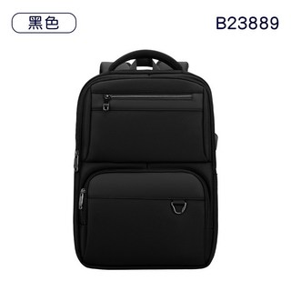 884男士雙肩大容量雙肩包 時尚電腦包 高級感商務多用雙肩背包