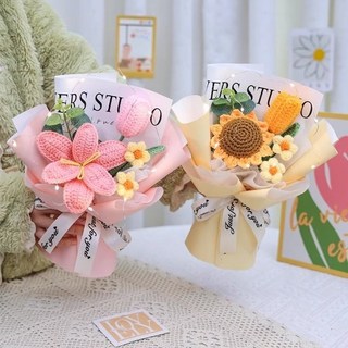奇趣生活 台灣現貨 針織花花束 鬱金香 向日葵 毛線花 教師節 生日禮物, 1個, 粉色 鬱金香 送燈送花袋,台灣手工訂製 不退換 同意再下單, 粉色