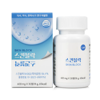 스킨블락 산뜻한 피부 관리 특허원료 판토텐산, 30정, 1개