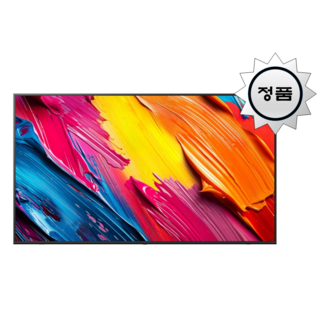 [10% 환급] LG전자 2026 4K QNED AI TV 75인치 벽걸이 스탠드, 방문설치, 스탠드형, 75QNED70ABA, 189cm(75인치)