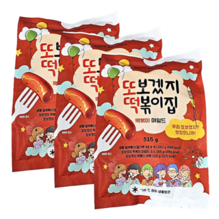 홍대맛집 또보겠지 떡볶이집 마일드 떡볶이 순한맛 (즉시배송), 3개, 515g