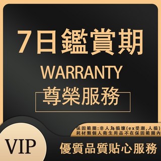 東京數位 愛思CW-22兒童智慧手錶：4G防水視訊、IP67防水、精準定位、SOS求救、雙核心, 7天鑑賞期服務