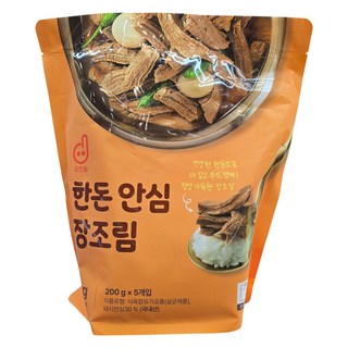 도드람 한돈안심장조림 200g*5입