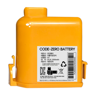 무상보증12개월 LG 코드제로 배터리 (호환) 엘지 무선청소기 A9/P9/A9S 대용량 (2500mah) KC인증 EAC63382201, 1개, 코드제로배터리