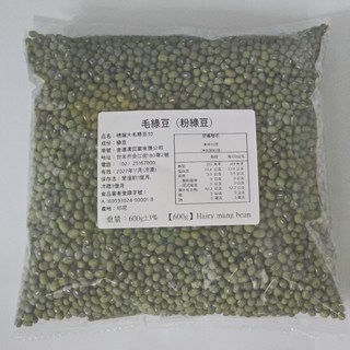 精選毛綠豆600g±3%，天然健康，口感綿密，適合煮湯、製作甜點, 600g, 1個