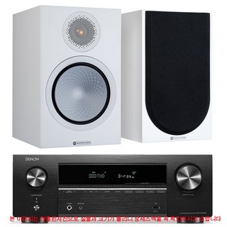 데논 AVR-X580BT+모니터오디오 7G Silver100 실버100 하이파이오디오 패키지, 월넛칼라