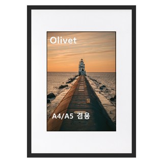 olivet 내추럴 우드 인테리어 액자 벽걸이 탁상용 겸용 무타공 사진틀 A4, 1개, 검정색