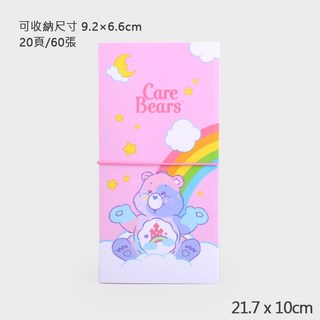 韓國大創 彩虹熊 care bears 卡冊 卡套 吊飾 小卡收集冊 相簿 四格照 偶像 追星卡冊 拍立得 相本, 彈力繩 三層 粉色, 粉色, 20頁/60張