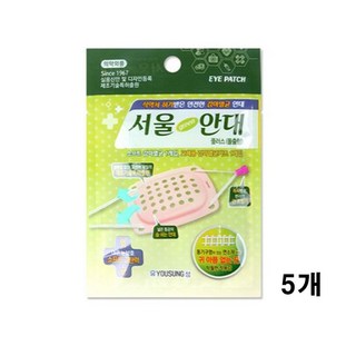 해호 서울안대 플러스 x 감마멸균 돌출 5세트 1매, 5개