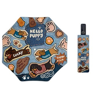 兒童雨傘 輕巧安全自動開關兒童雨具