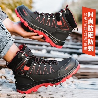 台灣製勞保鞋 工作鞋 牛皮輕量鋼頭安全鞋 舒適透氣耐磨防滑工作鞋工地安全防護首選, 8803網面橘